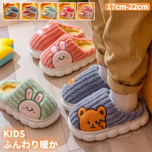 qpT_ N 17-22cm h~ j̎q ~p ̎q ~   17cm 18cm 19cm 20cm 21cm 22cm {AXbp h ₦΍ LbY {A H~ [V[Y  CO