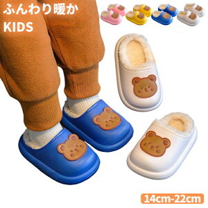 N qpT_ ~   14-22cm h~ j̎q ~p ̎q ₦΍ LbY {A H~ [V[Y 14cm 15cm 16cm 17cm 18cm 19cm 20cm 21cm 22cm {AXbp h 