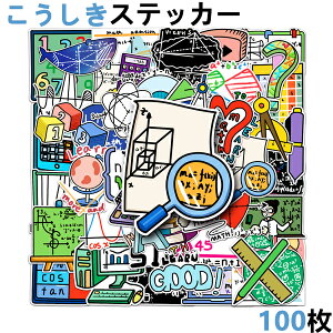 100Zbg J[XebJ[ bsOp  ] Lbg w XebJ[ a LO nC oCN wbg LYB V[ FȂ M^[ ߋ zr[蒠 ʔ h 