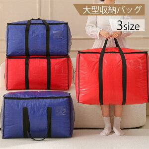 ^obO X|[cobO e 傫obO ܂ g[gobO Lv h ЊQ AEghA  z zc[ OV t@Xi[  NA z | ۊ ו[ 