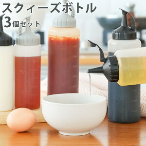 3{Zbg 175ml 350ml Iׂ XNB[Y  {g  Hip ē Ă `R\[X Lb` Vv{g t[c\[X ڐt{g t ۑe o[xL[ A