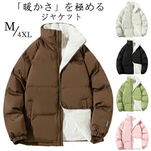 WPbg  {A N AEghA jp ʋ ɒg Y fB[X ʊw h H ~ g j  傫TCY AE^[  t@bV uE ubN z