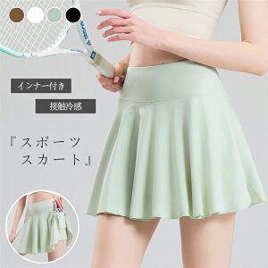 XJ[g fB[X X|[cEFA ejX Ci[t v[cXJ[g ~jXJ[g jO g[jO ̌^Jo[ _X St tBbglX ̑ |Pbg _X