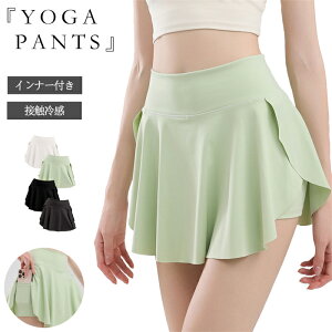 V[gpc XJ[g ̌^ fB[X Kpc X|[cEFA seBXEFA z y ⊴ g[jO tBbglX ejX ̑ _Xߑ Ci[t  