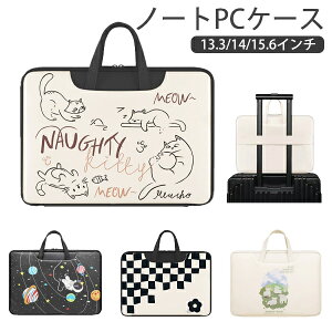 m[gp\RP[X p\RJo[ p\RobO m[gpcP[X 13.3C` 14C` 15.6C` fB[X L[obOΉ 킢 L lR Fsm ؍  j ʋ h