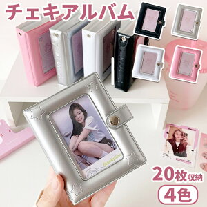 �`�F�L �A���o�� �~�j 20�� mini �`�F�L�~�j �C���X�^���g�J���� 20�y�[�W �`�F�L�T�C�Y �ʐ^�� �ۑ� �W�� �� ���� �|�P�b�g �������� �g�� �v���[���g �M�t�g �t�H�g �ʐ^ �ۊ� ����ւ��֗� 