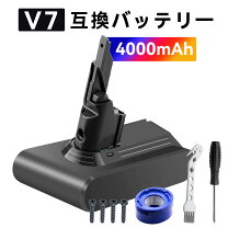 楽天市場】ダイソンv7 マットレスの通販