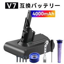 楽天市場】ダイソン v7fluffyの通販