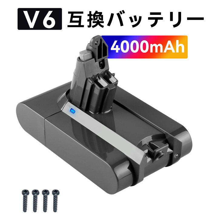 楽天市場】【5倍ポイント】ダイソン進化版 dsonDC61 バッテリー 21.6V 