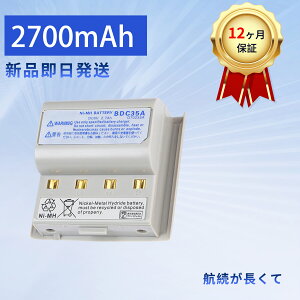 �y385�~OFF&P5�{�z�V�i BDC35A �݊��o�b�e���[ �y2700mAh 6V�z �Ή��p �����\ �o�b�e���[ YEBHA4375FC-XIJP