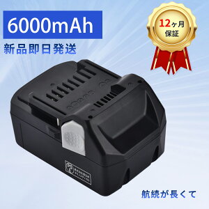 �y5�{�|�C���g�z�V�i BCL1815 �݊��o�b�e���[ �y6000mAh 18V�z �Ή��p �����\ �o�b�e���[ YEBHA4403FC-XIJP