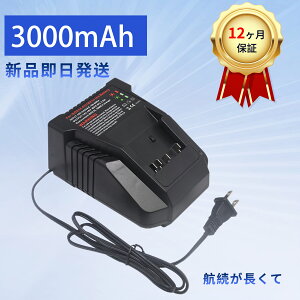 y10{|CgzVi BSL36B18 ݊obe[ y3000mAh 14.4v-18vz Ήp \ obe[ YEBHA