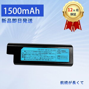 y510~OFF&P10{zVi CBL10815 ݊obe[ y1500mAh 10.8Vz Ήp \ obe[ YEBHA