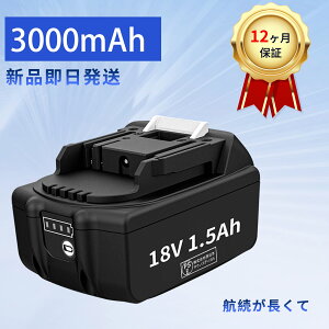 y310~OFF&P15{zVi AFT-18V ݊obe[ y3000mAh 18Vz Ήp \ obe[ YEBHA3953FC-XIJP
