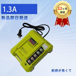 y410~OFF&P10{zVi OP401 ݊obe[ y1300mAh 40Vz Ήp \ obe[ YEBHA3957FC-XIJP