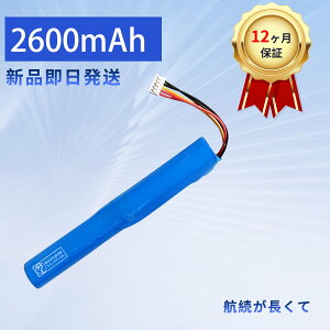 �y5�{�|�C���g�z310�V�i sony SRS-X55 �݊��o�b�e���[ �y2600mAh 7.4V�z �Ή��p �����\ �o�b�e���[ YEBHA3963FC-XIJP