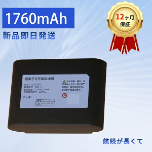 y1150~OFF&P10{zVi VC-CL200 ݊obe[ y1760mAh 18Vz Ήp \ obe[ YEBHA