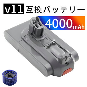 �y1060�~OFF&P10�{�z�V�i Dy-son d-yson V11 Absolute �݊��o�b�e���[ �y4000mAh 25.2V�z �Ή��p �����\ �o�b�e���[ YEIACA