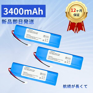 【5倍ポイント】新品 ECOVACS N8 互換バッテリー【3400mAh 15V】対応用 高性能 PSE認証 バッテリー YIS 2025IS-XIJPA