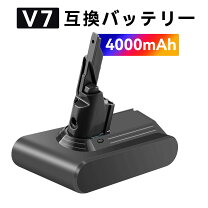 楽天市場】ダイソン v7fluffyの通販