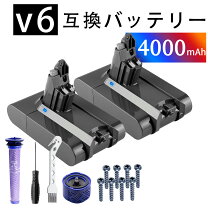 楽天市場】ダイソン ハンディクリーナー v6の通販