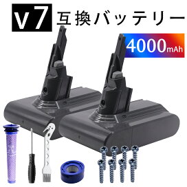 楽天市場】【435円OFF&P5倍】新品 Dynabook P2T9KPBG 互換バッテリー 