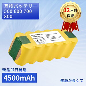 �y10�{�|�C���g�z�V�i iRobot iRobot roomba 620 �݊��o�b�e���[�y4500mAh 14.4V�z�Ή��p �����\ PSE�F�� �o�b�e���[ YKD 2025KD-XIJP