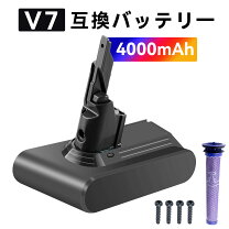 楽天市場】ダイソン sv11slm バッテリーの通販