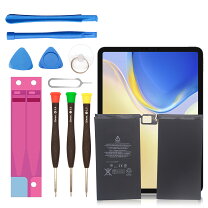 楽天市場】ipadプロ 12.9 バッテリーの通販