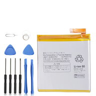 【5倍ポイント】【工具付き】AQUOS SH-03J 互換バッテリー WKK 交換バッテリー 3160mAh 3.8V 電池交換 電…