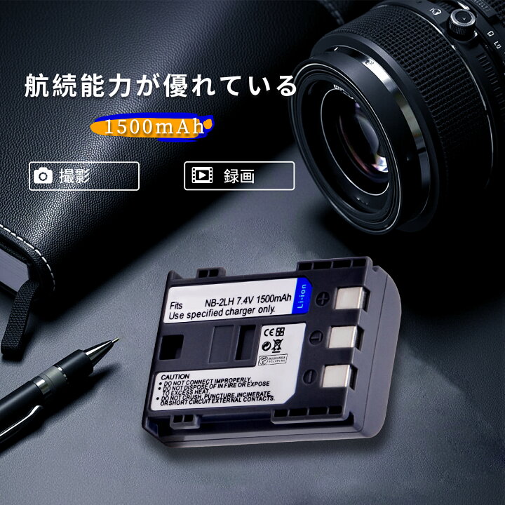 楽天市場】【5倍ポイント】新品 Canon EOS Kiss Digital N / X カメラ 