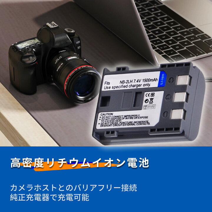 楽天市場】【5倍ポイント】新品 Canon EOS Kiss Digital N / X カメラ 