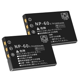 【1000円OFF&P10倍】【大容量+1800mAh】新品 FUJIFILM PDR-BT3 互換バッテリー 対応用 1年保証 高性能 リチャージャブルバッテリー リチウムイオンバッテリー デジタルカメラ デジカメ 充電池 YEBH 2025EBH-XIJPA