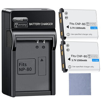 Batteria Cameron Sino NP-80 Per Fujifilm E Altri – Litio, Nuova E Potente - Foto 4