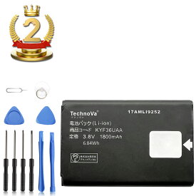【ポイント10倍！要エントリー【前半マラソン限定】】楽天2位獲得 新品 Kyocera GRATINA KYF43 交換バッテリー 互換 バッテリー【1800mAh 3.8V】対応用 1年保証 高品質 大容量 交換用キット 標準工具セット 交換 長持ち 互換 PSE準拠 高性能 電池パックA