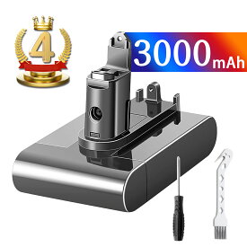 【5倍ポイント】楽天4位獲得 ダイソン【新品】【大容量】dsonDC44 DC45 DC34 DC35 22.2V 互換バッテリー DC35 Animal バッテリー対応 掃除機互換バッテリー バッテリー 充電池 高品質セル搭載 新生活【日本国内倉庫発送】【送料無料】A