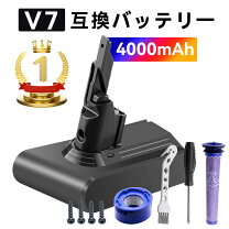 楽天市場】dyson v7 trigger hh11 mhの通販