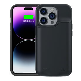 【10倍ポイント】ケース型バッテリー iPhone14ProMax バッテリー内蔵ケース【6500mAh 3.7V】シリコン 耐衝撃 軽量設計 充電ケース 保護ケース 大容量 携帯充電器 PSE認証 旅行用 LED表示 四隅にソフトな表面素材を使用AB