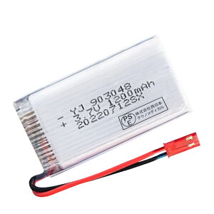 y265~OFF&P10{zRC|obe[ 3.7V 1200mAh 25C 5.2*2.9*1cm JSTvO RCJ[p RCgbNp RCwRv^[p FPVp h[pȂ1Nۏ \ PSEF ݊|obe[