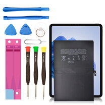 楽天市場】ipadpro 9.7（バッテリー・充電器｜スマートフォン 