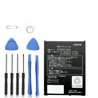 【5倍ポイント】新品 Kyocera TORQUE 5G KYG01 互換バッテリー 【4000mAh 3.85V】 対応用 1年保証 高性能…
