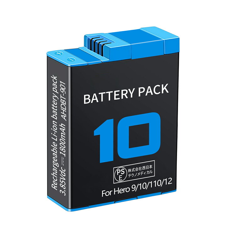 楽天市場】【5倍ポイント】新品 Gopro 10 互換バッテリー 【1800mAh 