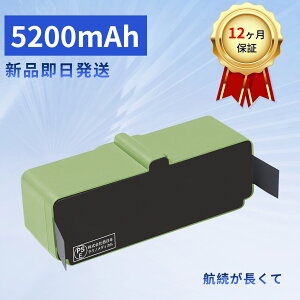 �y5�{�|�C���g�z�y�V�i��1�N���ۏ؁z iRobot Roomba 600/700/800/900 �݊��o�b�e���[ �y5200mAh 14.4V�z �Ή��p �����\ �o�b�e���[ ZCM 2026CM-XIJP