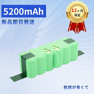 �y300�~OFF&P10�{�z�V�i irobot Roomba 900/960/980�݊��o�b�e���[ ���p 5200mAh �Ή� ���@�� ���{�b�g �|���@�p irobot �����o roomba 500 600 700 800 900 �V���[�Y�S�Ή� �݊��i �o�b�e���[ �������� YLA 2025LA-XIJP