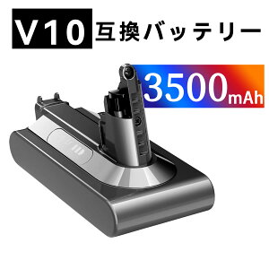 Vi DYSON V10 ݊obe[y3500mAh 25VzΉp \ PSEF obe[ YGX 2025GX-XIJPX