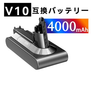 y5{|Cgz_C\ _C\ V10 SV12V[Y _ Cdyson ݊obe[ p 4000mAh Ǌ|uPbgΉ |@obe[R[hX N[i[ _C\ _C\ Dy V10 SV12V[Y 