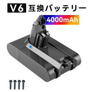 _C\ V6 e 4000mAh Dson ݊obe[ |@ ݊ [dr Ή _C\ V6 obe[ son DC62 DC58 DC59 DC61 DC72 DC74|@pobe[ Ή Dson V6 SV03 SV05 SV06 SV07 SV09 HH08 Dson ݊ob