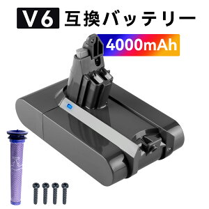 _C\ V6 4000mAh e Dson ݊obe[ |@ ݊ [dr _C\ V6 obe[ son DC62 DC58 DC59 DC61 DC72 DC74|@pobe[ Ή Dson V6 SV03 SV05 SV06 SV07 SV09 HH08 Dson ݊obe