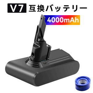 �y5�{�|�C���g�z�_�C�\�� �V�i d-yson V7 Car+Boat �݊��o�b�e���[ d-yson �y4000mAh 21.6V�z �Ή��p �����\ �o�b�e���[ YKG 2025KG-XIJP