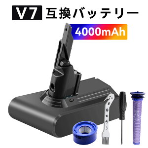 �y200�~OFF&P10�{�z�V�i d-yson V7�V���[�Y �݊��o�b�e���[�y4000mAh 22,21.6V�z�Ή��p �����\ PSE�F�� �o�b�e���[ YKG 2025KG-XIJPAAO